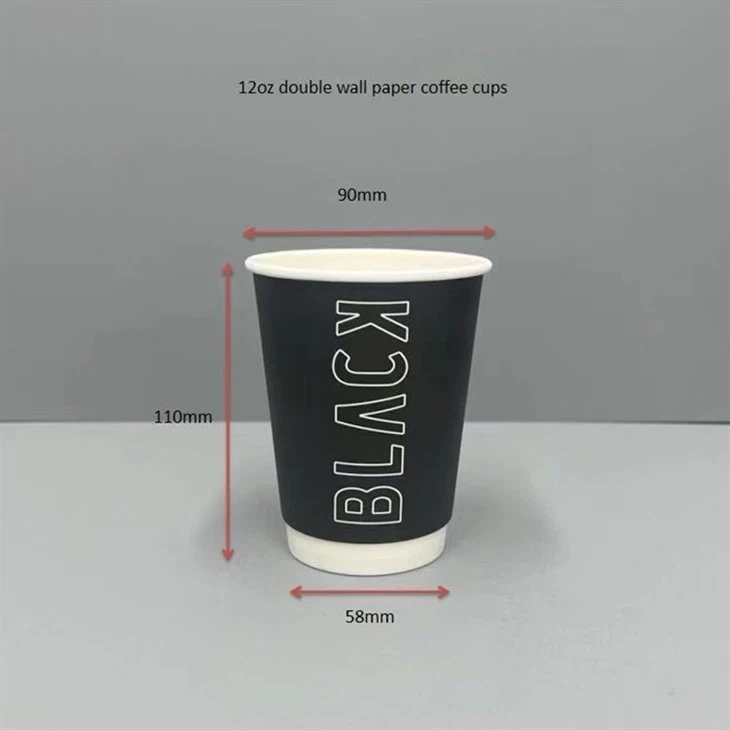 Printed 12oz Double Wall Cup